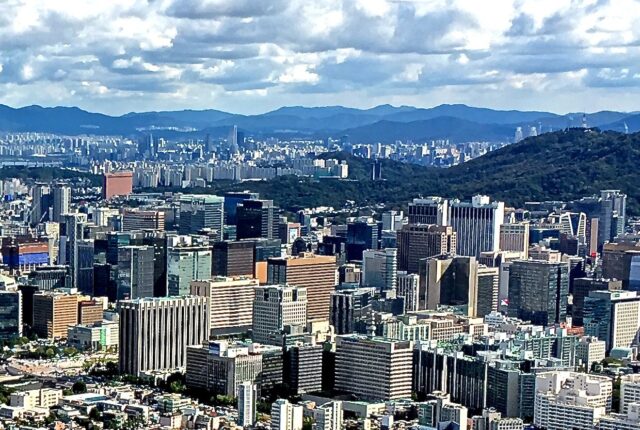 Skyline de Seúl, Corea del Sur - fotografía del destino
